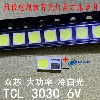 

200PCS LED Backlight TCL 2W 3030 6V Cool white 80-90LM TV Application new PCT EMC led