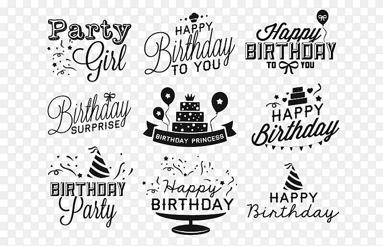 生日快乐happy Birthday装饰图案png图片素材免费下载 图片编号qeoxdplq Pngbag素材网