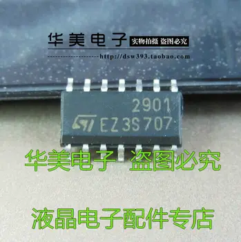 

Free Delivery. Authentic LM2901 ST 2901 2901 SOP14 Operational Amplifier