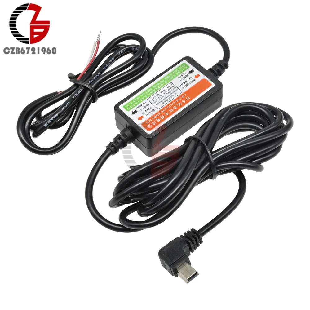 

Mini USB Wire Cable Car Charger Kit for Camera Recorder DVR Exclusive Power Box