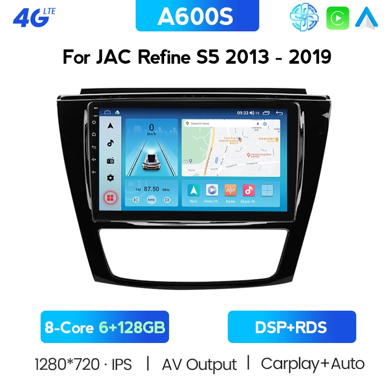 PROD 1005003113169175 Android 10 4G Wifi 2 Din Car Radio For JAC Refine
S5 2015 Undefined Auto Radio GPS Car Audio Car Accessories Car Radio 6G
128G PROD 1005003113169175 Android 10 4G Wifi 2 Din Car Radio For JAC Refine
S5 2015 Undefined Auto Radio GPS Car Audio Car Accessories Car Radio 6G
128G