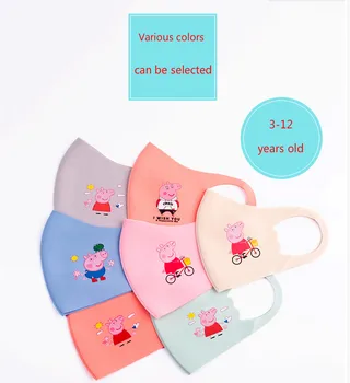 

2020 New Cartoon Peppa Pig Lovely Cotton Masks Festive Party Respirator Keep Warm Cotton Cute Mask Camouflage Anti Dust Mouth