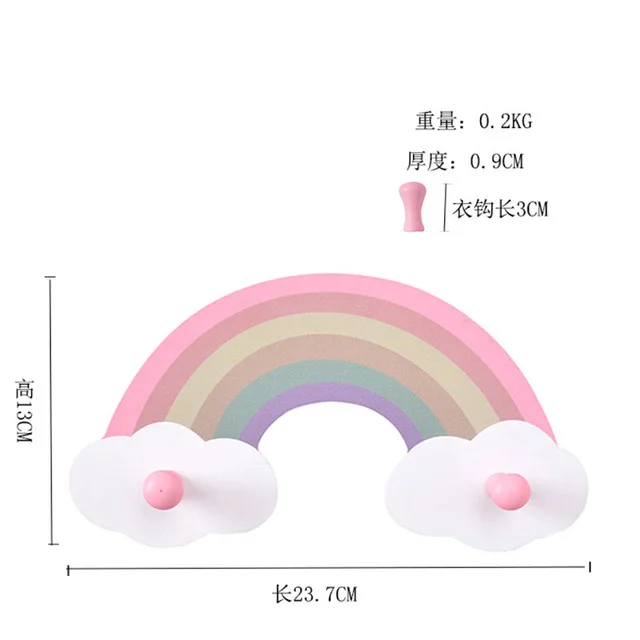Мультяшная детская вешалка для хранения крючок для халатов настенные деревянные держатели для крючков настенная вешалка на продажу - Цвет: 1