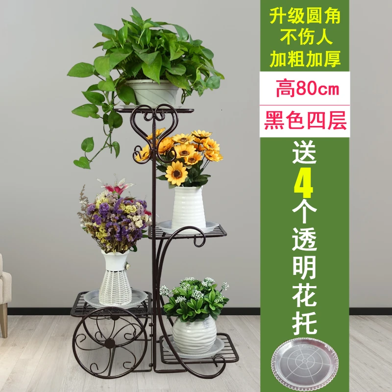 Rack Shelf Landing Type A Living Room Green Luo Flower Rack Balcony Chlorophytum Flower Several Household Flowerpot Shelves - Цвет: flowerholders