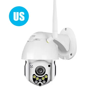 

1080P IP Camera Wifi Outdoor Speed Dome Wireless Wifi Security Camera Wifi Hd Surveillance Camera