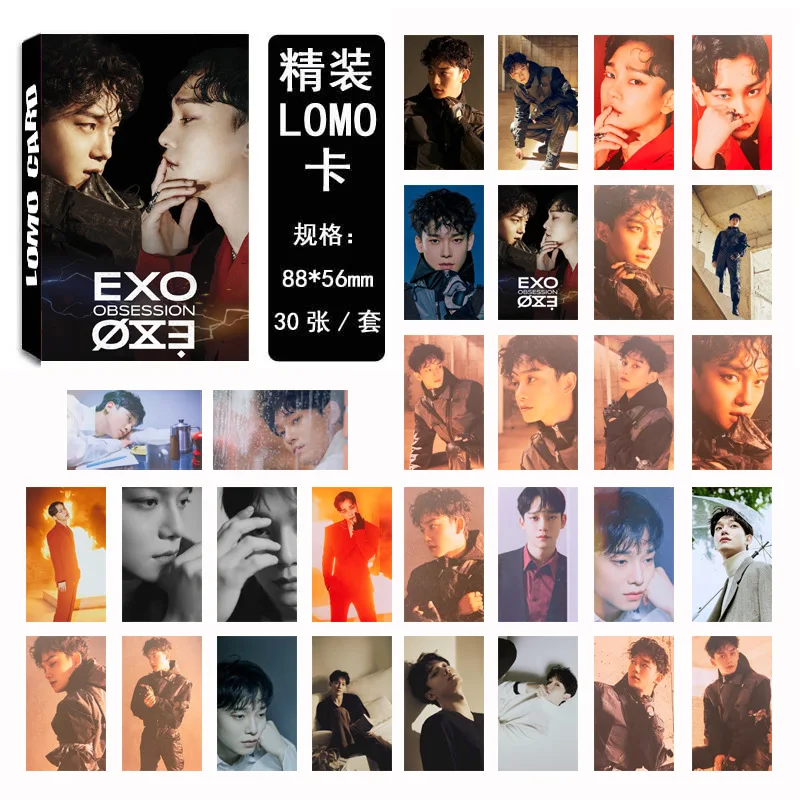 30 шт./компл. kpop EXO obsession альбом Фотокарта высокое качество kpop EXO obsession плакат фото lomo card baekhyun chanyeol