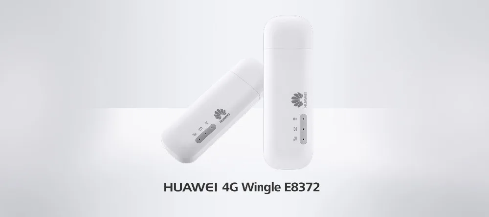 e8372-feature