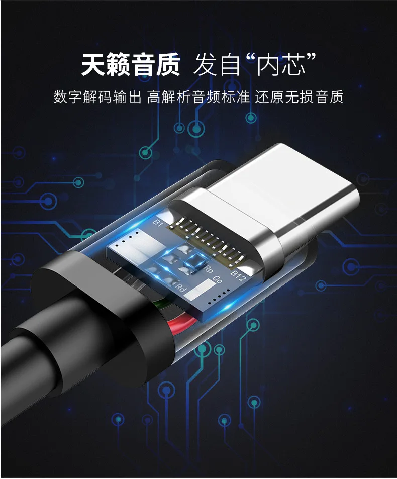 Langsdom V6T новая TYPE-C гарнитура note3MIX2 Универсальная гарнитура проводное управление с тюнинговым сабвуфером гарнитура