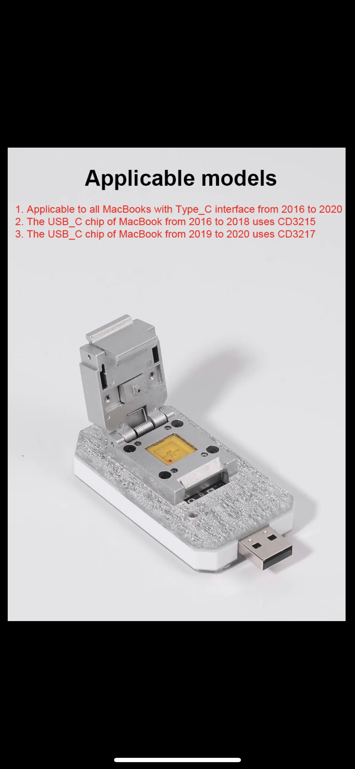 

U301 Notebook reader Read and write USB_C ROM chips data (CD3215 and CD3217)macbook Adapter reader/macbook fixture tools