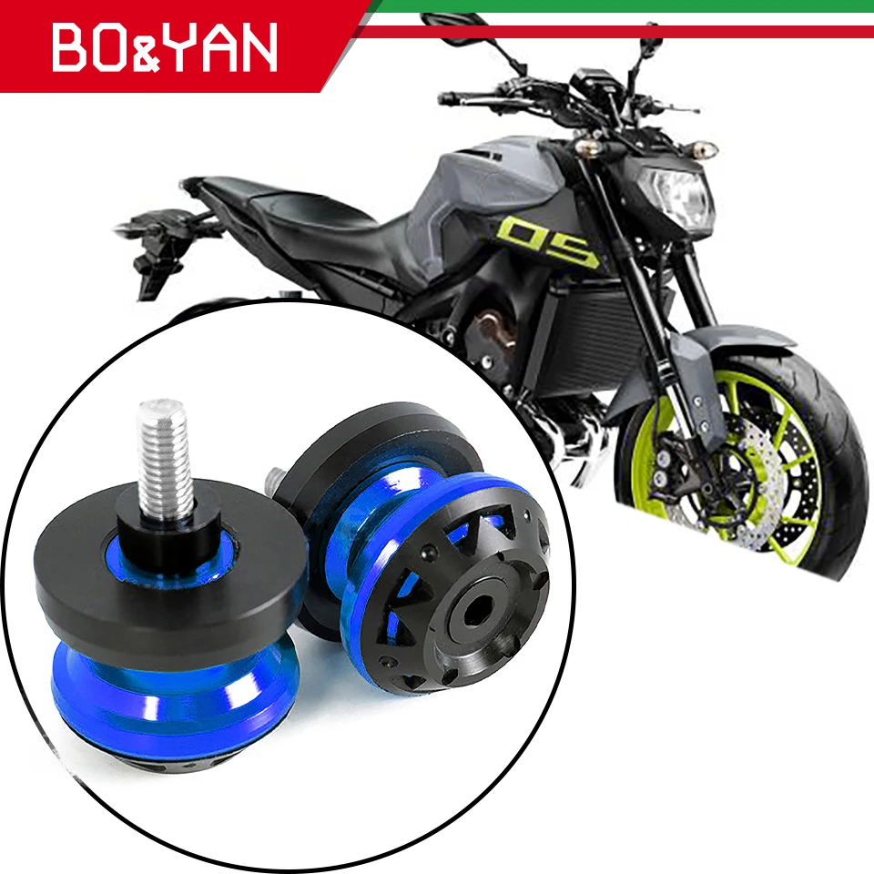 Для Yamaha MT 07 MT09 MT10 09 Tracer 700 900 XSR FZ аксессуары для мотоциклов маятник Катушки стенд