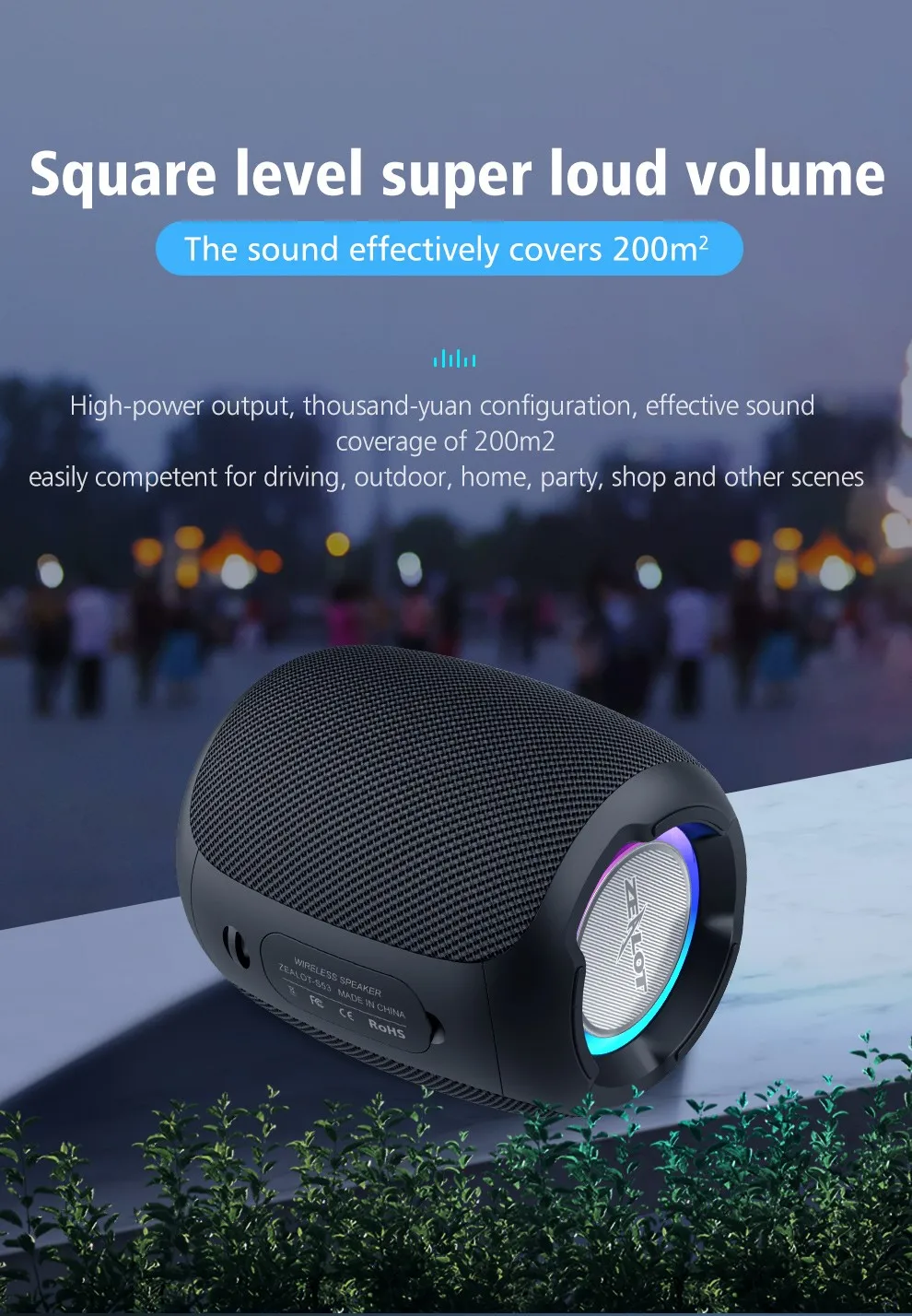 Zealot S53 Mini Bluetooth Speaker Portable Wireless Column Waterproof HIFI Lossless Sound Quality Stereo Subwoofer Loudspeaker