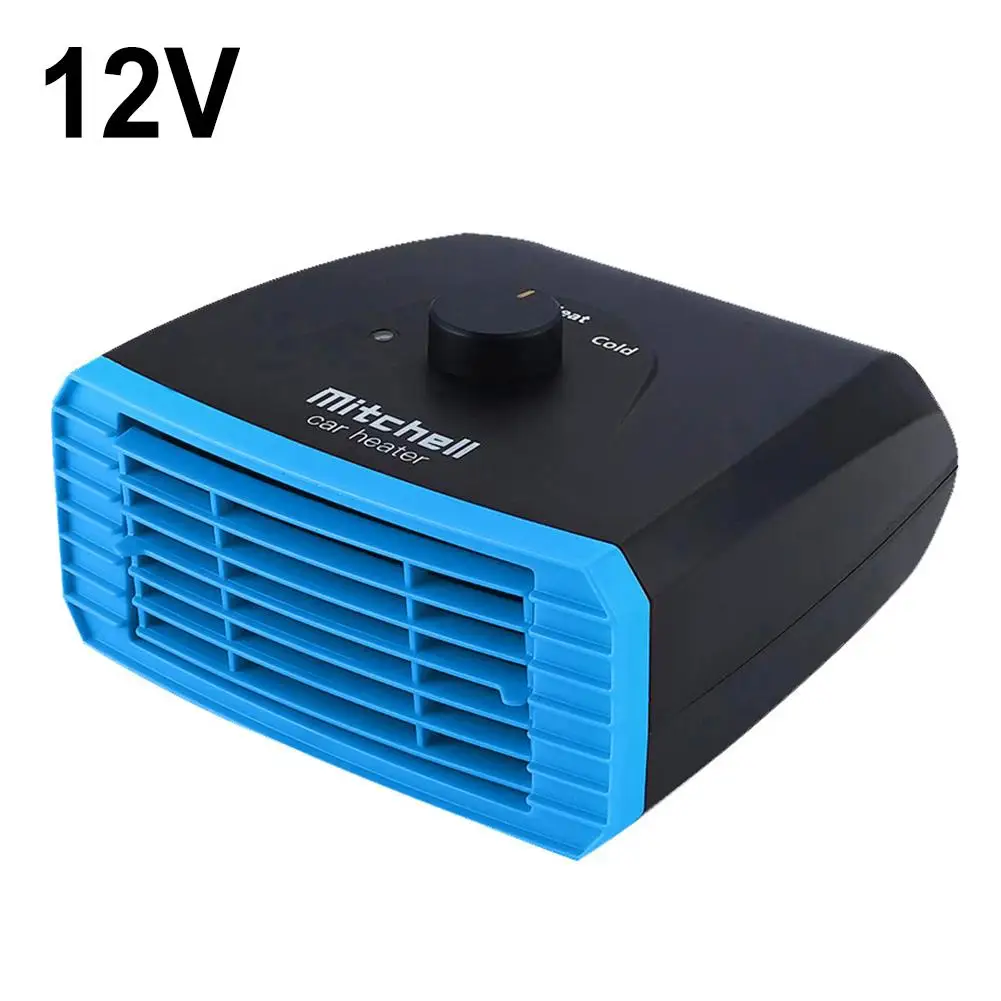 12 V-24 V 300 W/150 W Портативный автомобильный обогреватель вентилятор быстрого нагрева Предотвращение запотевания тепла вентилятор охлаждения 15*16 см автомобиля электрические обогреватели - Название цвета: Синий