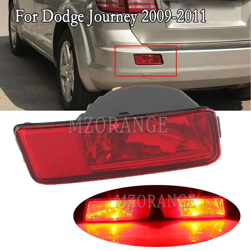 For Dodge Journey 2009 2010 2011 Left Rear Bumper Reflector Tail Light Fog Lamp