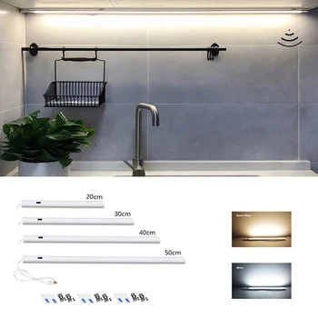 

LED under Cabinet Lights Hand Sweep Sensor Kitchen wall lamp 20/30/40/50 cm USB LED Bedroom Closet Wardrobe stairs night light