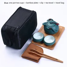 3 шт. Набор для путешествий чайный сервиз фарфор кружка с двойными стенками креативный цветок Дракон Маутейн чайный набор кунг-фу