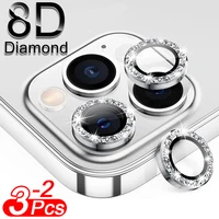 Protector de lente de cámara con brillo de diamante para iPhone 13, 12, 11 Pro Max, Mini anillo de Metal, Protector de cristal para iPhone 13 Pro Max
