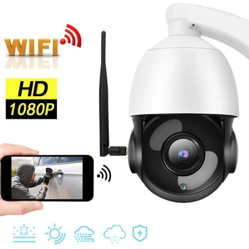 

1080P 30X Zoom WiFi PTZ Camera IP66 Waterproof Night Vision Dome Cam for ONVIF Camhi APP 100-240V New