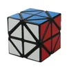 Lanlan Helicopter Cube 3x3 Twist Puzzle Educational Toy Gift Idea Drop Shipping Cubo Magico Puzzle Toy For Children Kids Gift To 4