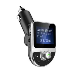 Автомобильный Автомобильный MP3 Bluetooth автомобильный комплект громкой связи MP3 Автомобильный MP3-плеер автомобильный Автомобильный