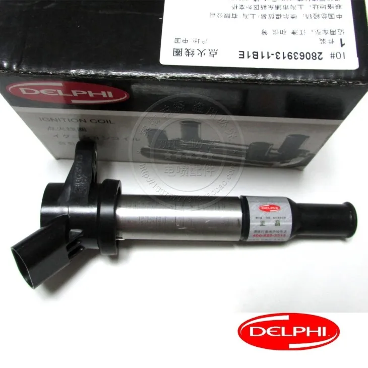 4a13 4A15 катушка зажигания Катушка зажигания 28063913