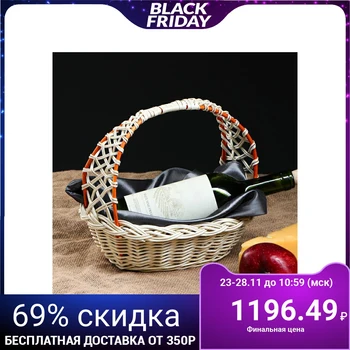 

Wicker basket "Prague", 25 х 20 х 24 cm