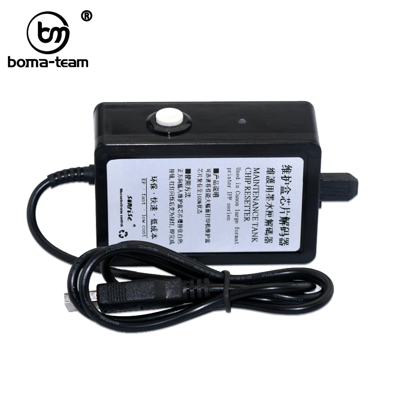 Redefinição de Chip para Canon Ipf500 Ipf5000 Ipf6350 Ipf8400 Ipf770 Ipf8000s Ipf9410 680 Caixa de Manutenção - Imagem 4