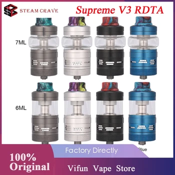 

Original Steam Crave Aromamizer Supreme V3 RDTA 6ml Atomizer & 25mm Diameter 810 Drip Tip E-cigarette Vape Tank vs Titan RDTA