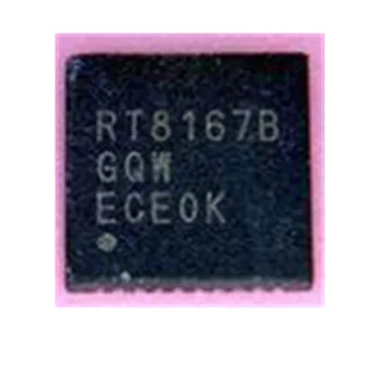 

10pcs/lot RT8167B RT8168B RT8204A RT8204PQW RT8205B QFN new original