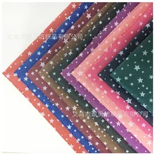 500 см x 160 см, 11 цветов, Полиэстеровая ткань с принтом звезды для рождественской куклы, Лоскутная одежда, шитье, рукоделие