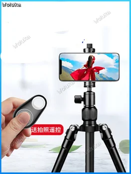 

Mobile phone tripod selfie stick professional portable Bluetooth remote control multi-function live photo bracket CD50 T03