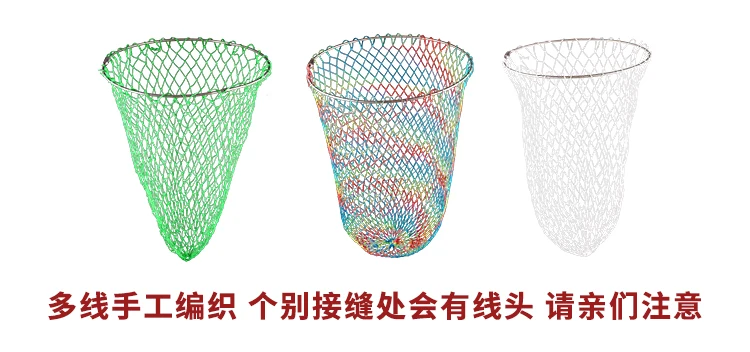 Копировальная струнная сумка из нержавеющей стали, двойная линия Dyneema, фазана, посадочная сетка, головка, твердая, углубленная, складная, осетровая, большие вещи, Dip Ne