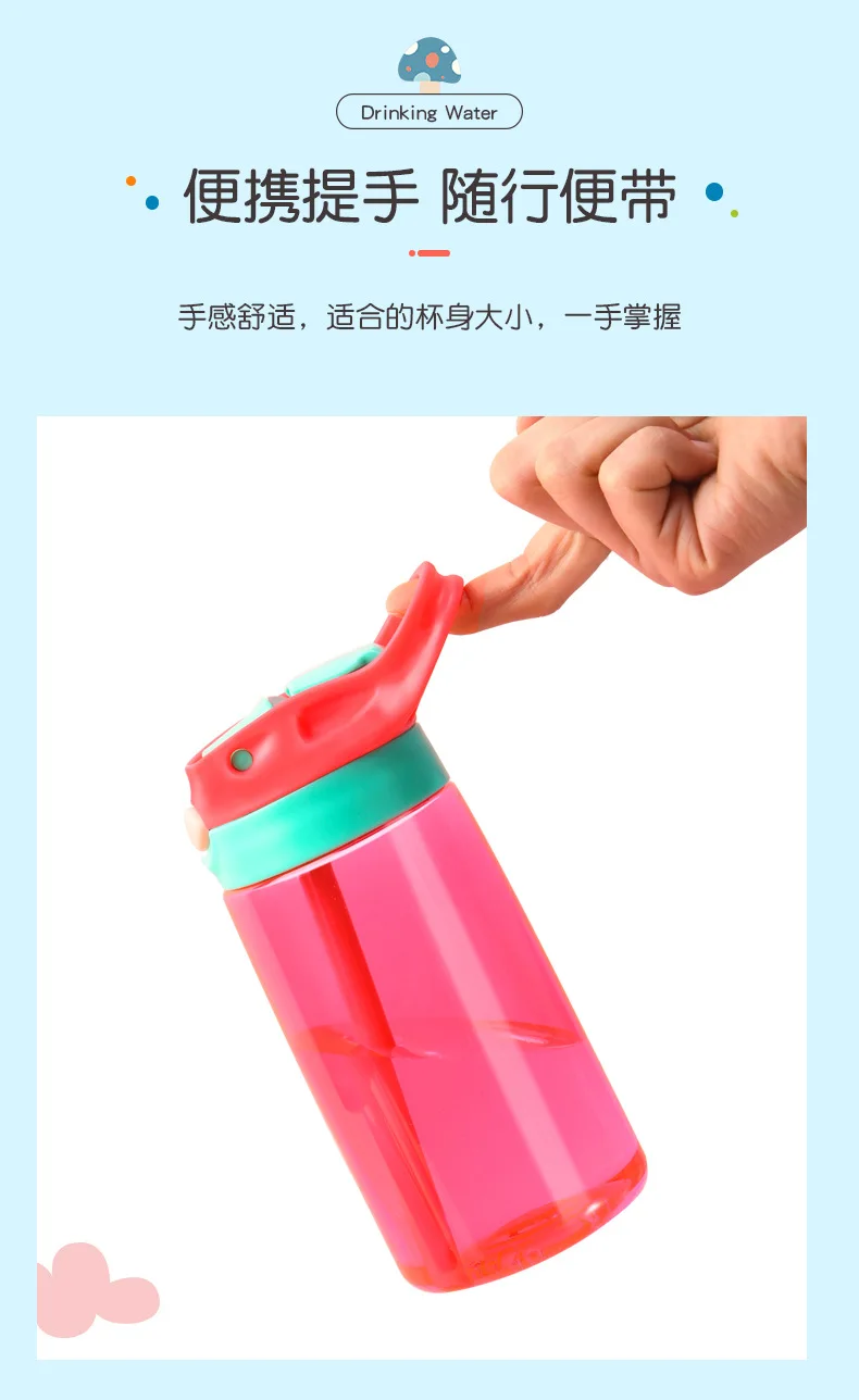 480ML Kids Water Cup Creative Safe Baby Feeding Cups With Straws Leakproof Water Bottles Outdoor Portable Children's Cups