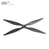 American original APC 1510 propeller CW&CCW Nylon UAV 1