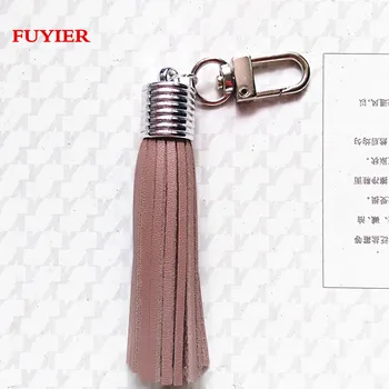 

New Silver 8 cm Leather Key Chain Long Suede Tassel Key chain Korea Style Lobster Clasp Tassel Bag Charms 18 Colors