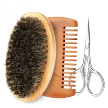 Мужская щетка для бороды, расческа для лица, щетка для чистки бороды, усов, щетка для бритья, массажер для лица, Мужская щетка для чистки лица, инструмент для ухода за лицом