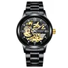Men's Watches