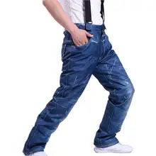 Мужские лыжные зимние штаны, джинсовые толстые теплые водонепроницаемые уличные джинсы для сноуборда