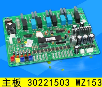

Suitable forGree air conditioning motherboard 30221503 WZ153 computer board circuit board control board GRZ153