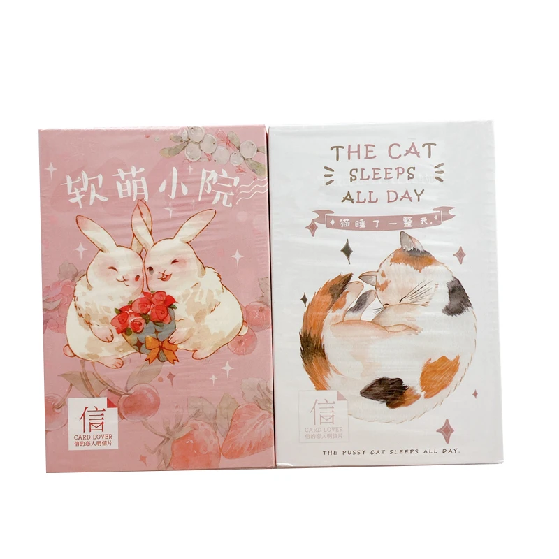  4packs Kawaii Pet Cartoon Rabbit Lovely Cat Greeting Cards Message Card Invitation Card Christmas N - 4.00033E+12