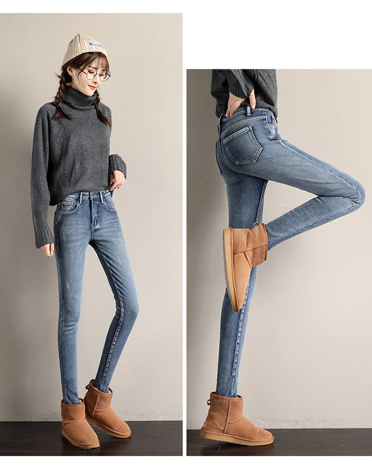 Женские узкие джинсы с высокой талией, большие размеры, бархатные джинсовые брюки-карандаш, корейские модные повседневные хлопковые синие женские джинсы с покрытием, новинка