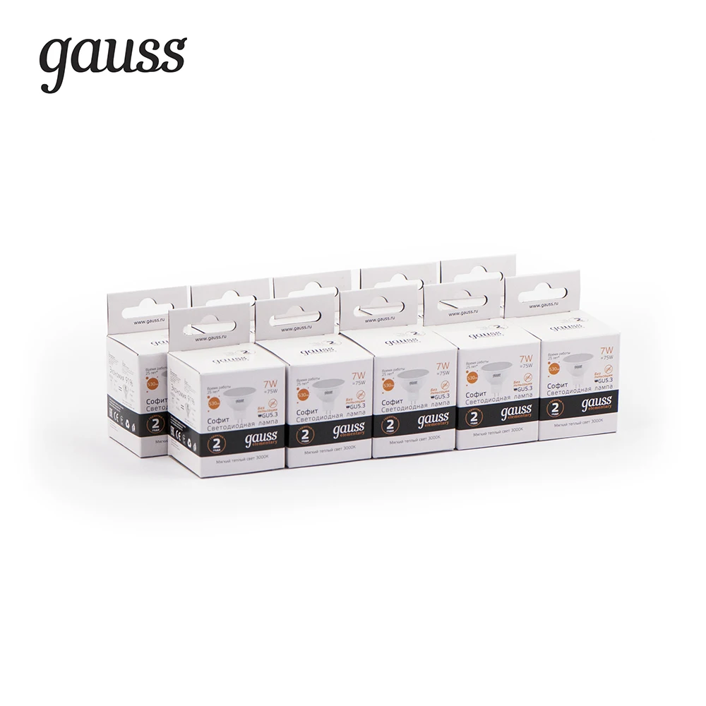 Упаковка ламп GAUSS LED Elementary MR16 GU5.3 7W 530lm 3000K 1/10/100, 10 штук, 13517