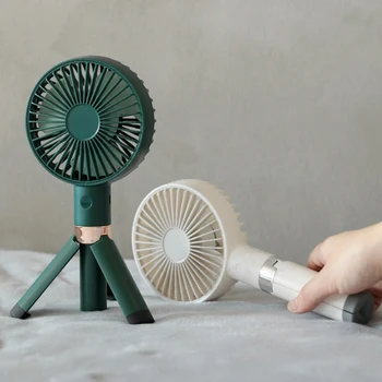 

Tripod Fan Hand-Held Portable Small Fan USB Charging-Mute Student Office Desktop Mini Carry-On