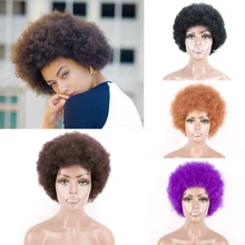 Парики из искусственных волос без шапочки-основы кудрявые короткие пушистые волосы парик для черных женщин вечерние парики для косплея