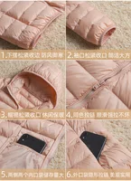 2021 New Women Thin Down Jacket White Duck Down Ultralight Jackets Autumn And Winter Warm Coats Portable Outwear - Image 3