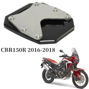 

Motorcycle Kickstand Kick Side Stand Extension Plate Replace for HONDA CRF1100L Africa Twin 2020