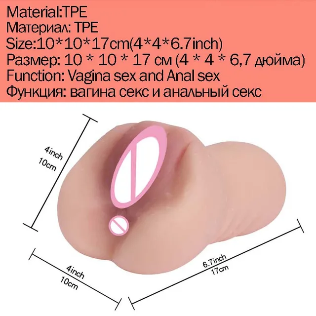 Sextoys Silicone Artificial Vagina for Men Male Masturbator Soft Realistic Pocket Pussy Sex Shop Erotic Sex Toys for Adults Game 4