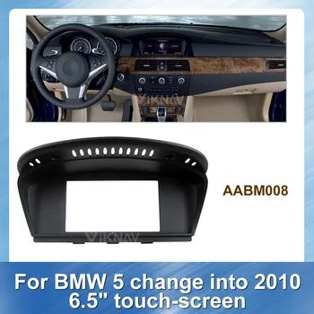 

2 Din Car Radio Fascia for BMW 5 change into 2010 DVD frame Dash Mount Kit Adapter Trim Facial Panel Frame Dashboard