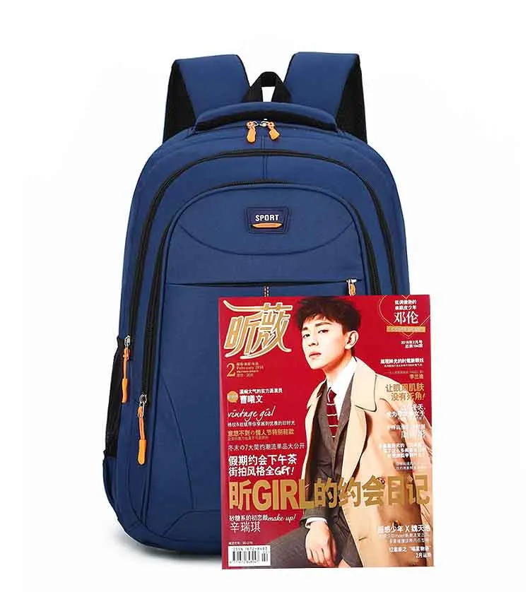 11820403277_680558704