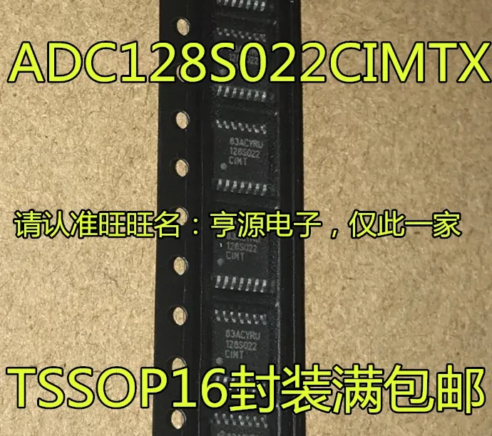 

ADC128S022 ADC128S022CIMTX TSSOP16