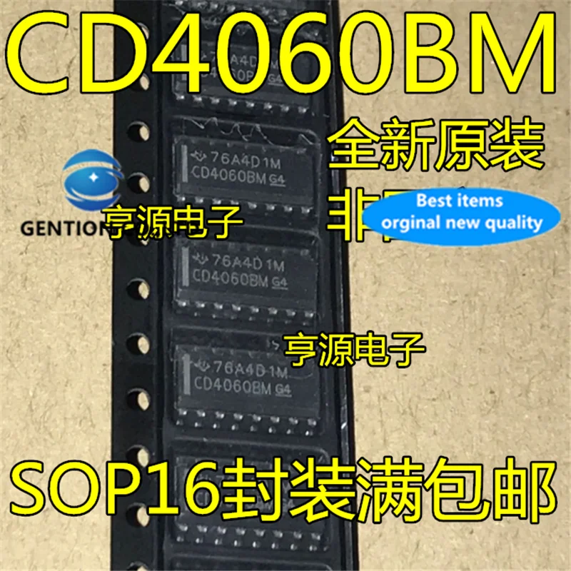50 шт. CD4060BM CD4060 CD4060BM96 SOP16 логическая микросхема бинарные счетчик чип в наличии 100%